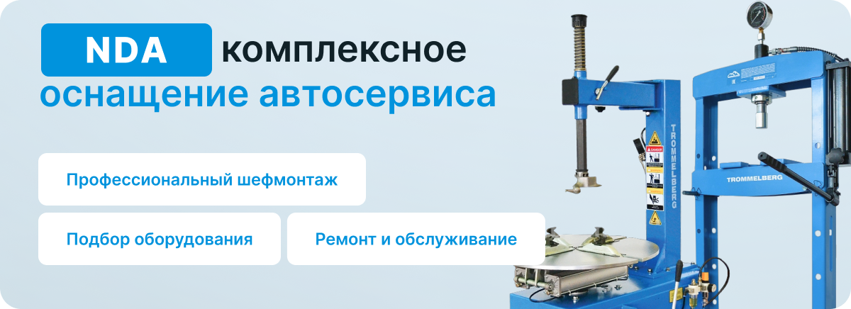 Слайдер 2 2