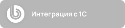 Компетенция Разработка сайтов на базе шаблонного решения в Новокузнецке