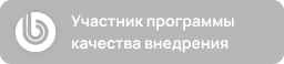 Компетенция Разработка сайтов на базе шаблонного решения в Новокузнецке