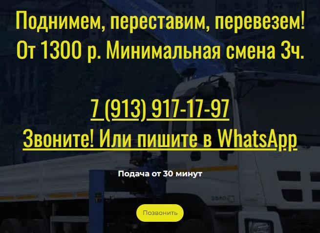 Еще один пример формы обратной связи Еще один пример формы обратной связи