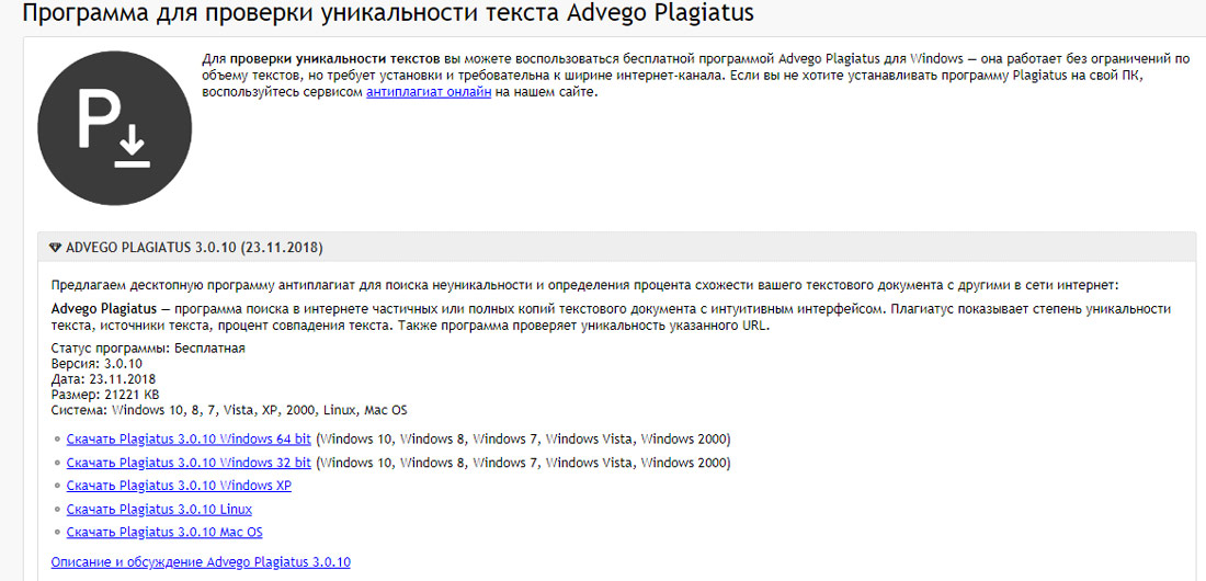 Advego.com Advego.com