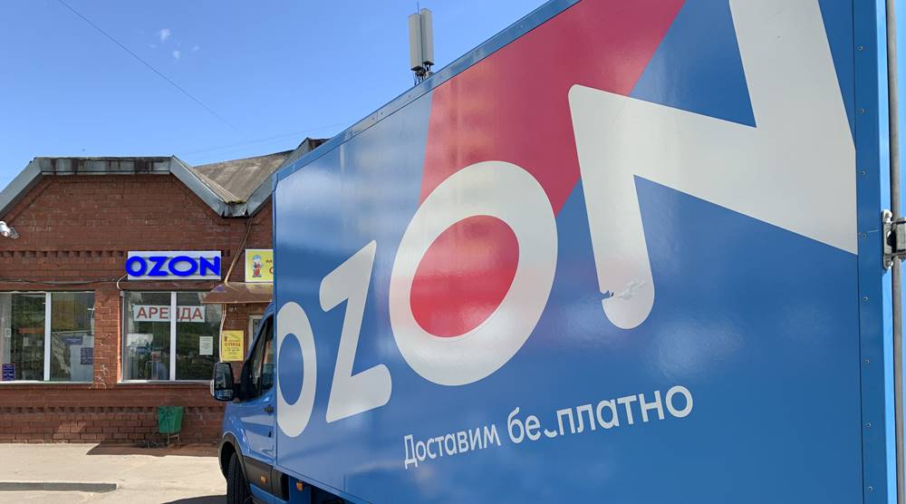 Ozon