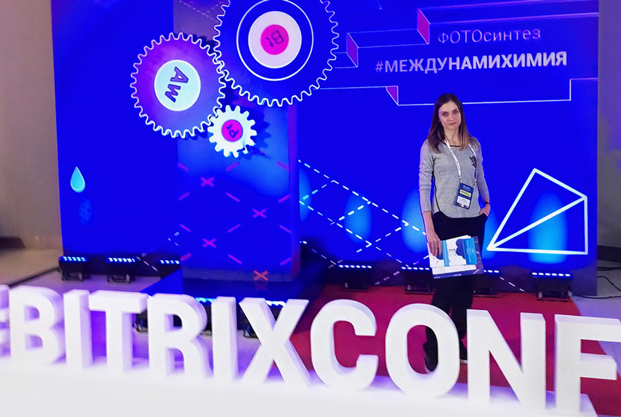 #bitrixconf